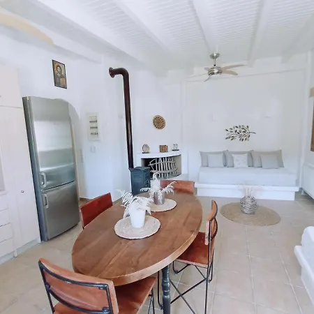 Casa de Férias Evdion *