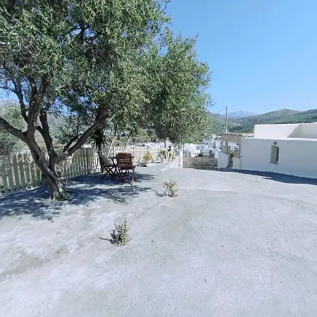 Casa de Férias Evdion *